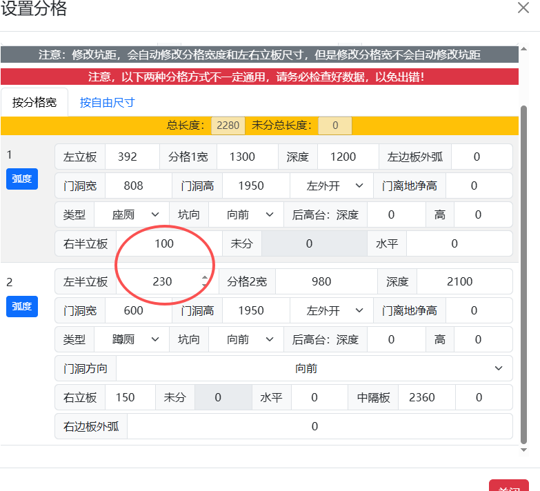 微信图片_20260604172539_768_1277.png 微信图片_20260604172539_768_1277.png