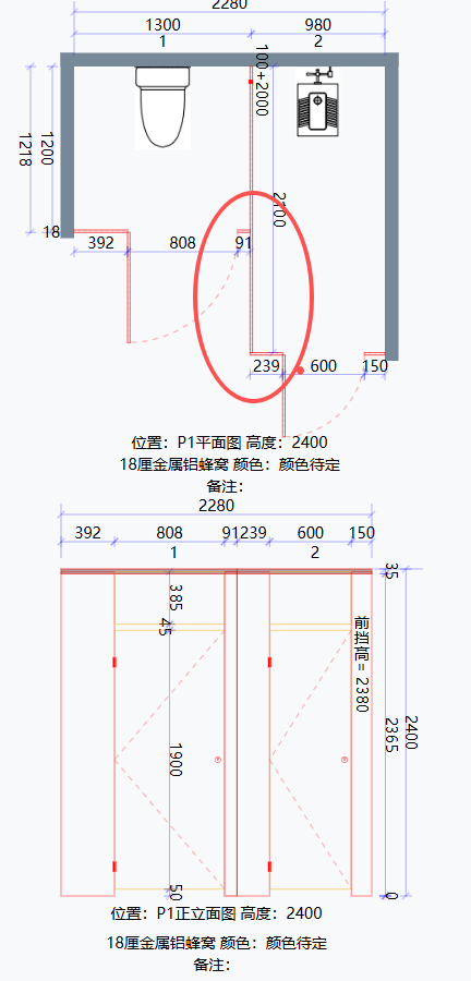 微信图片_20260604172540_769_1277.png 微信图片_20260604172540_769_1277.png
